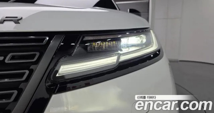 Land Rover Range Rover Velar 