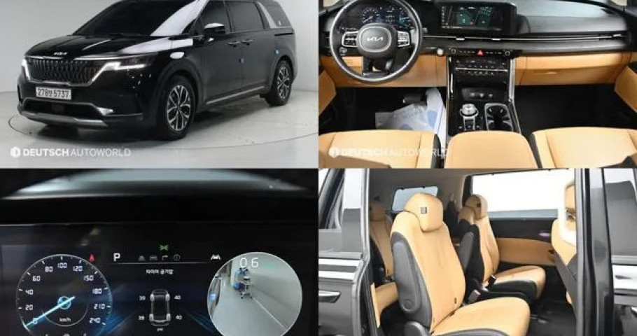 Kia Carnival 