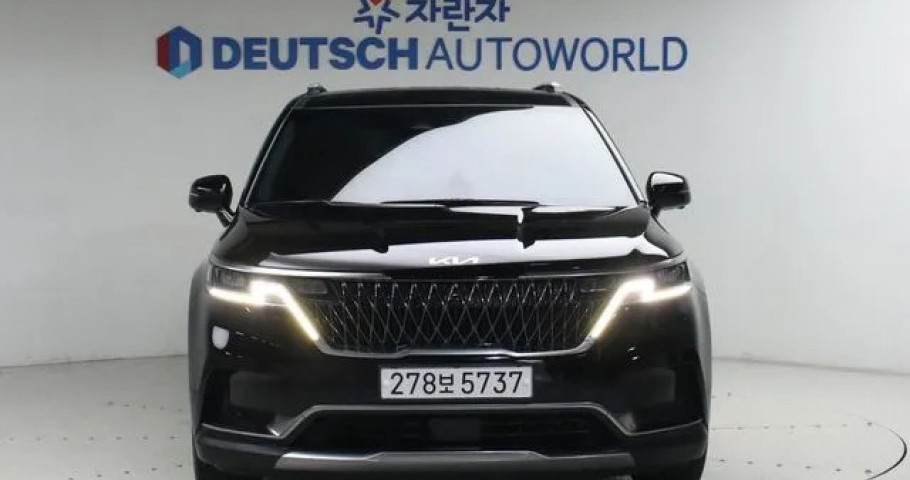 Kia Carnival 