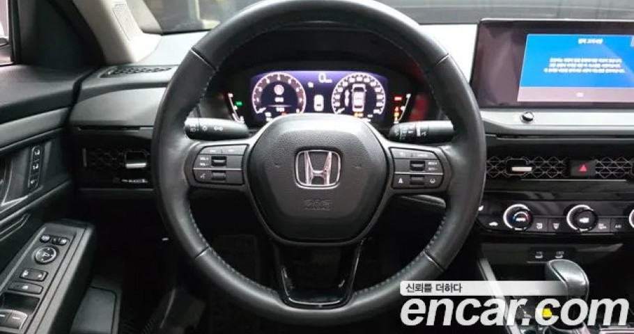 Honda Accord 