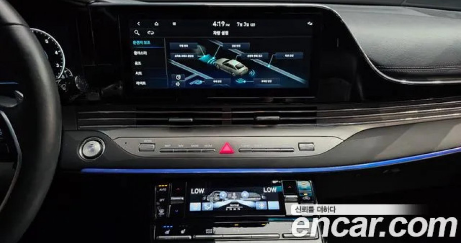 Hyundai Grandeur 