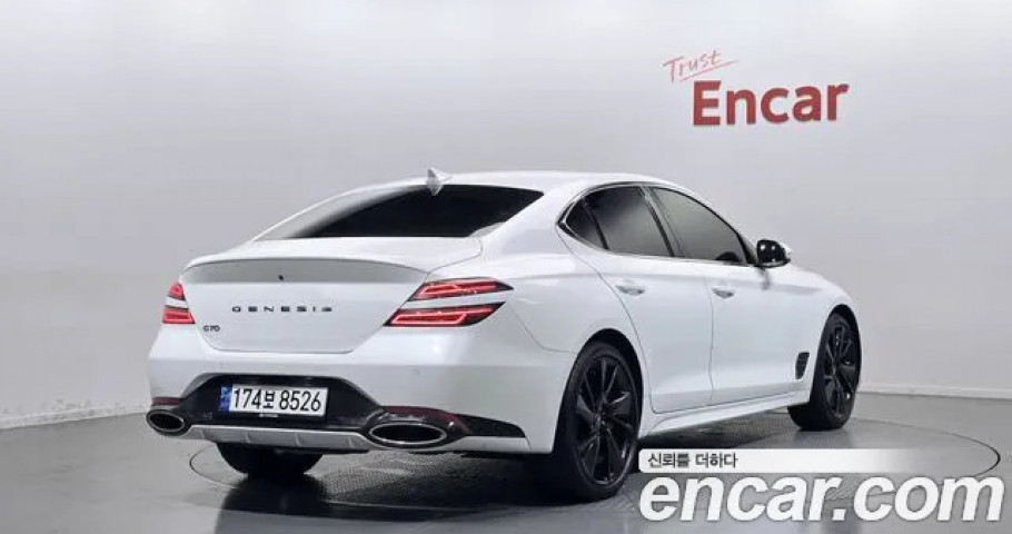 Genesis G70 