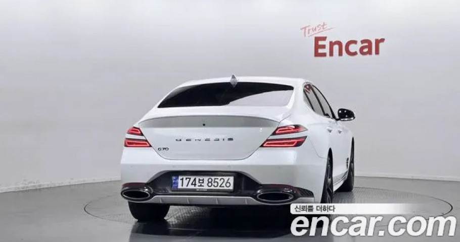 Genesis G70 