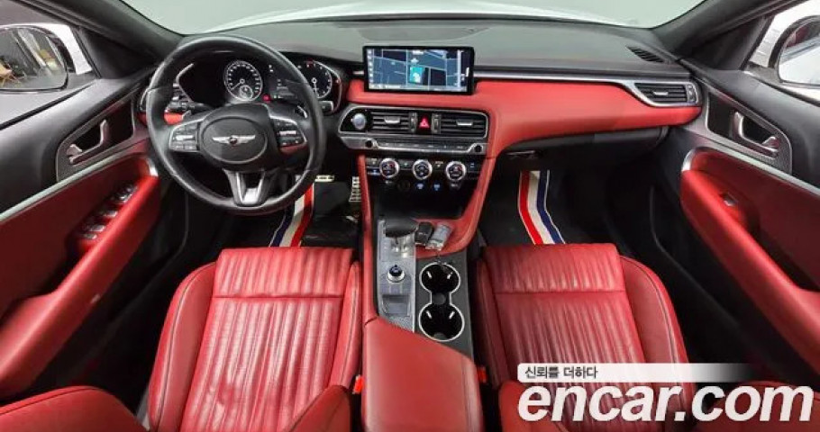 Genesis G70 