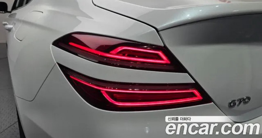 Genesis G70 