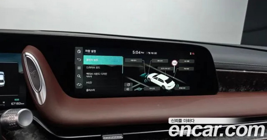 Genesis G90 