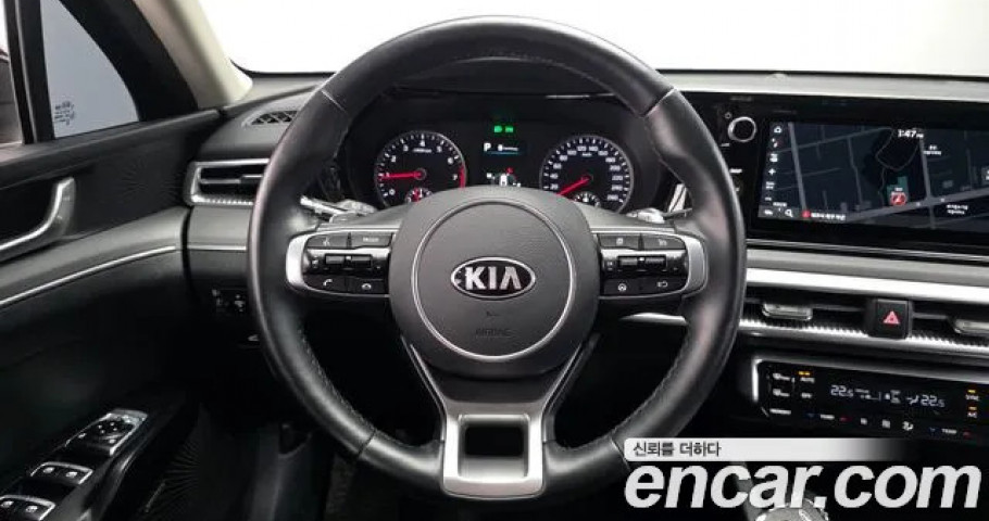 Kia K5 