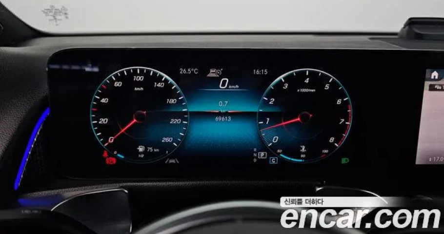 Mercedes-Benz Glb-Class 