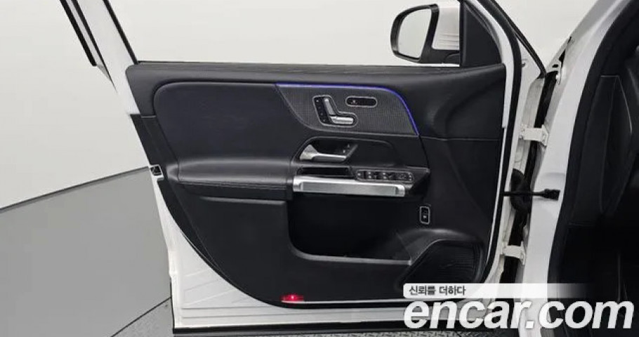 Mercedes-Benz Glb-Class 