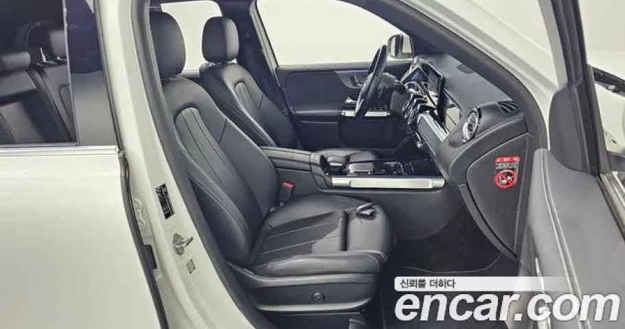 Mercedes-Benz Glb-Class 