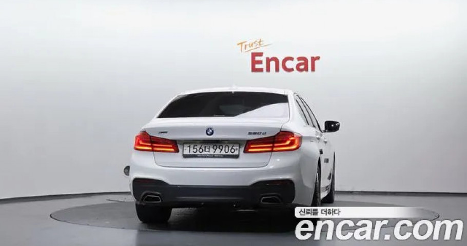 Bmw 5-Series 