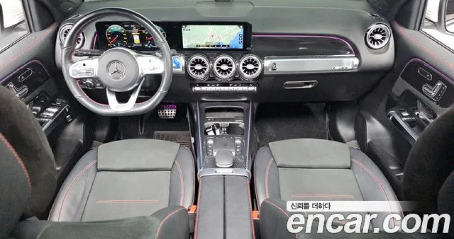 Mercedes-Benz Glb-Class 