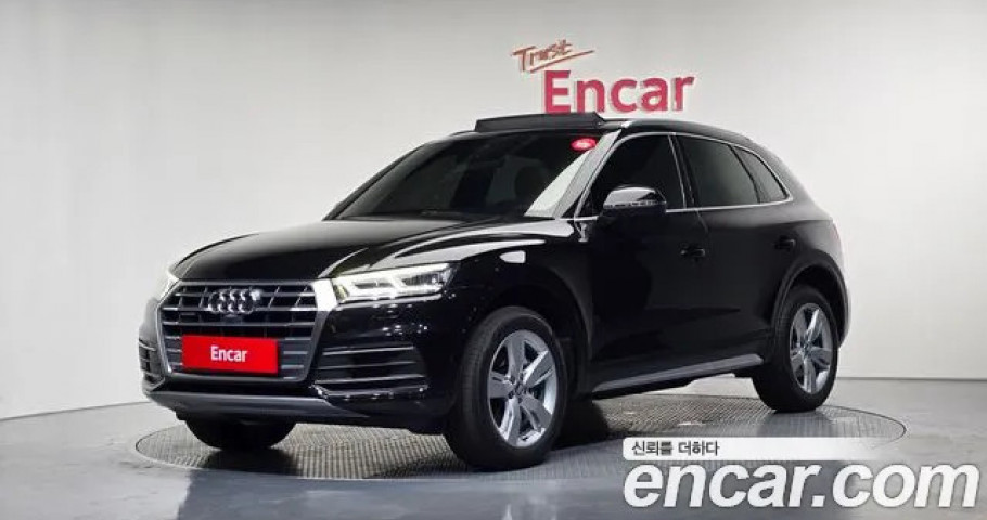 Audi Q5 