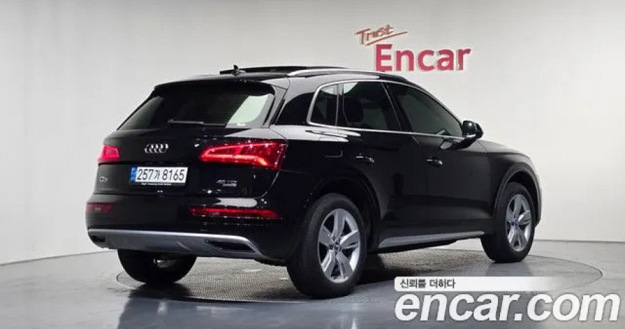 Audi Q5 