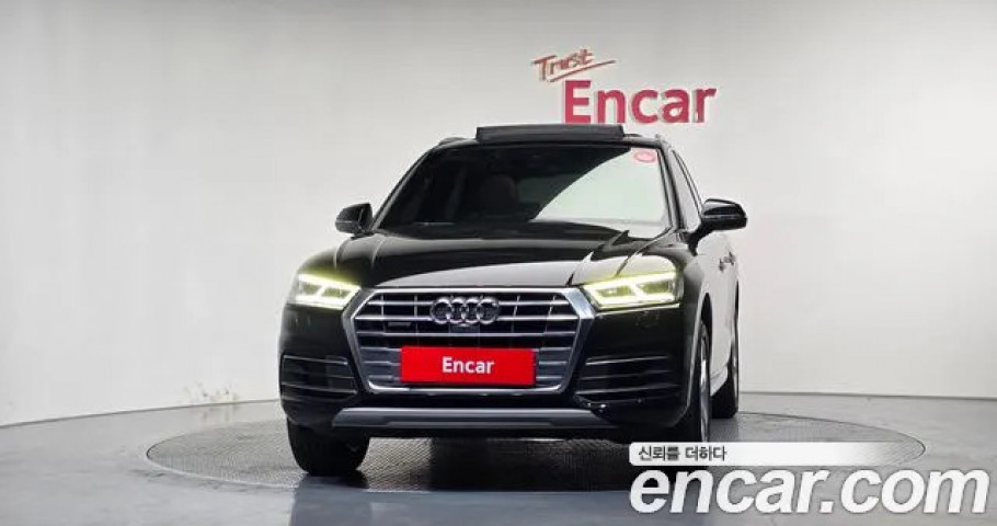 Audi Q5 