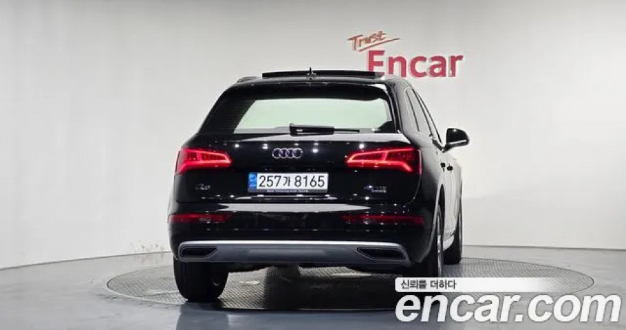 Audi Q5 