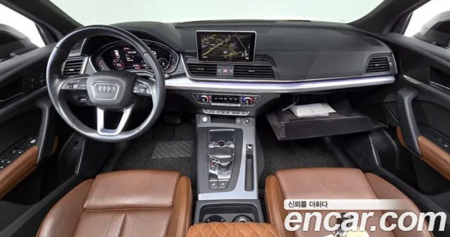Audi Q5 
