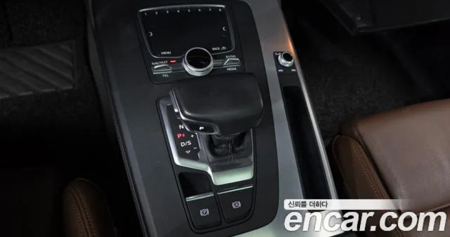 Audi Q5 