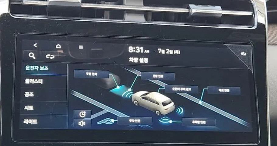 Hyundai Tucson 