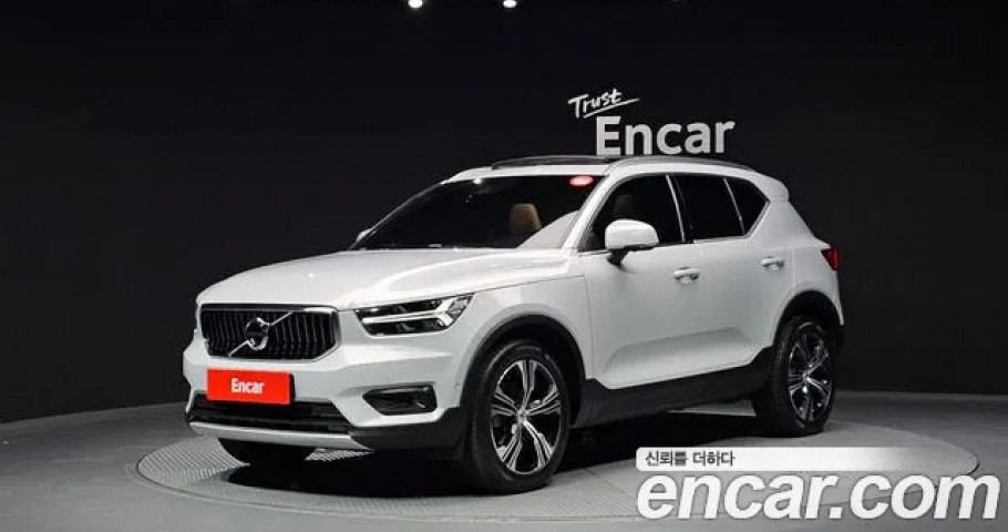 Volvo Xc40 