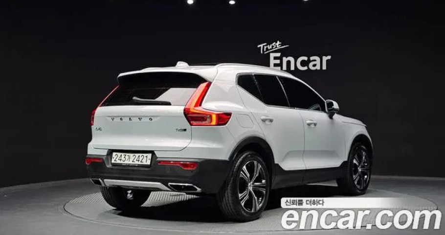 Volvo Xc40 