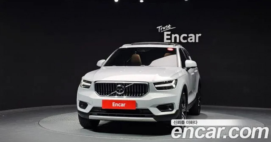 Volvo Xc40 
