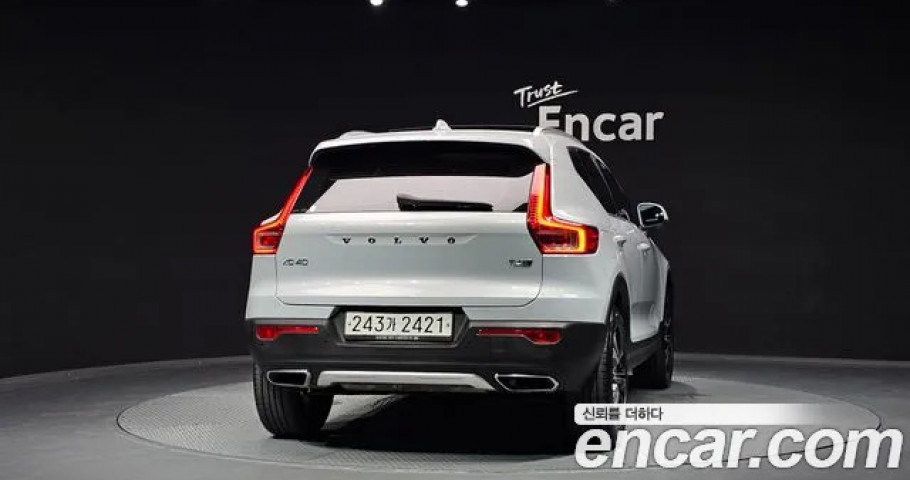 Volvo Xc40 