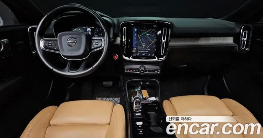 Volvo Xc40 