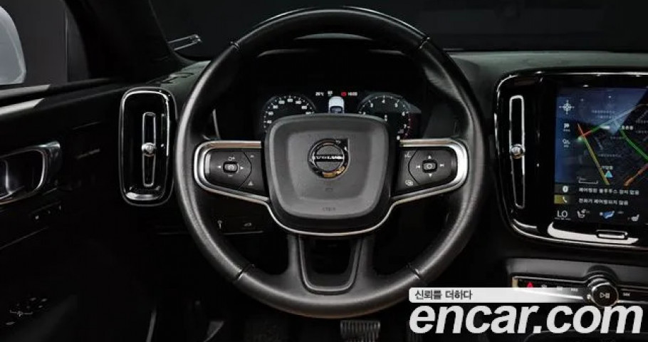 Volvo Xc40 