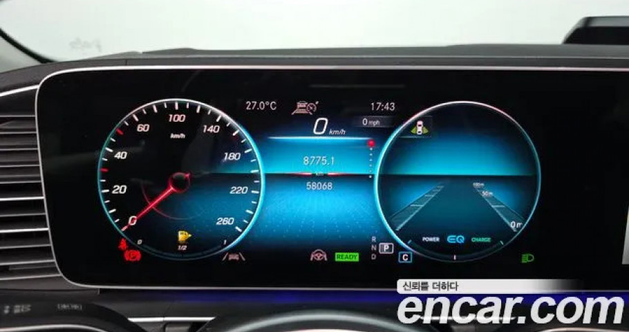 Mercedes-Benz Gle-Class 