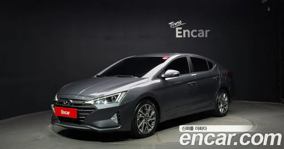 Hyundai Avante (Elantra) 