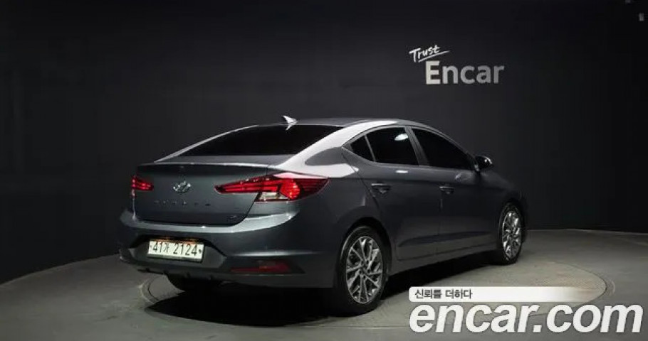 Hyundai Avante (Elantra) 