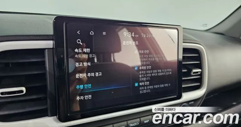 Hyundai Venue 