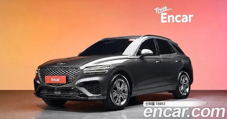 Genesis Gv70 