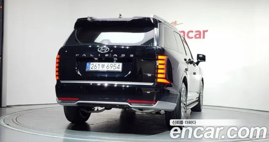 Hyundai Palisade 