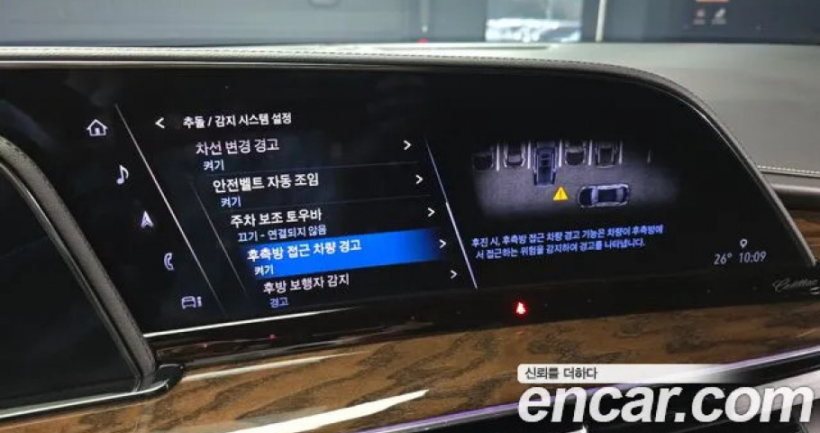 Cadillac Escalade 