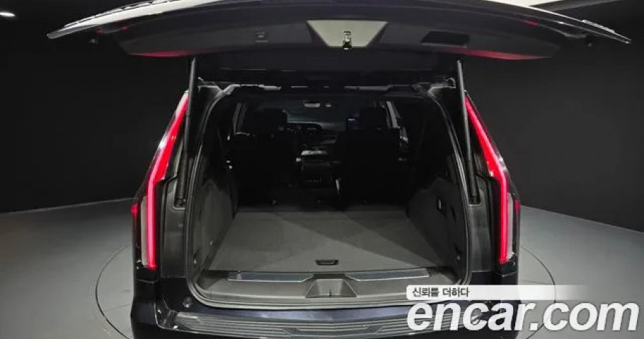 Cadillac Escalade 