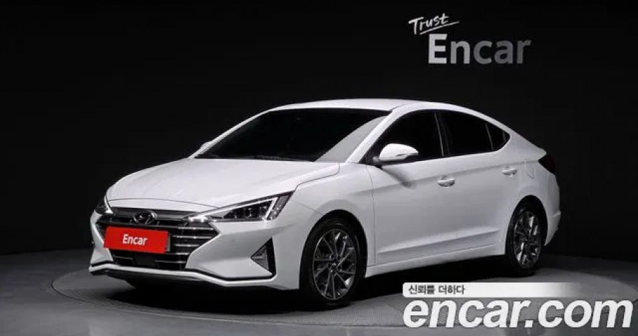 Hyundai Avante (Elantra) 