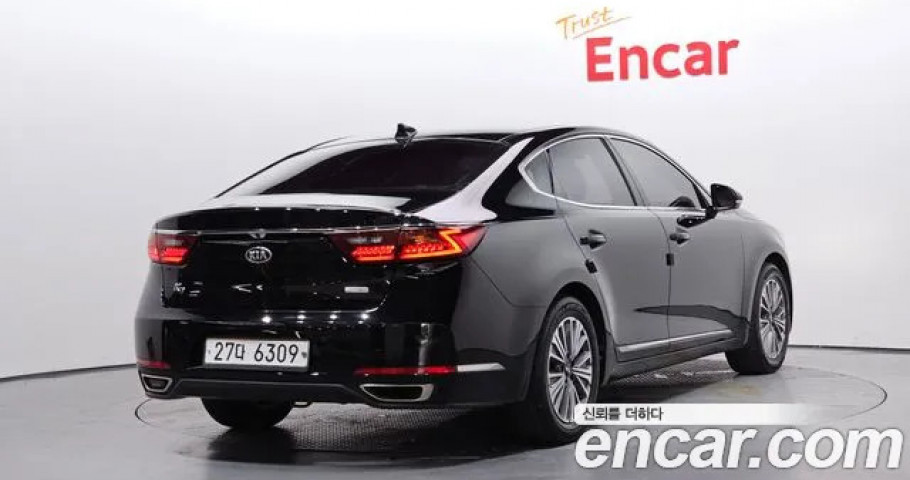 Kia K7 