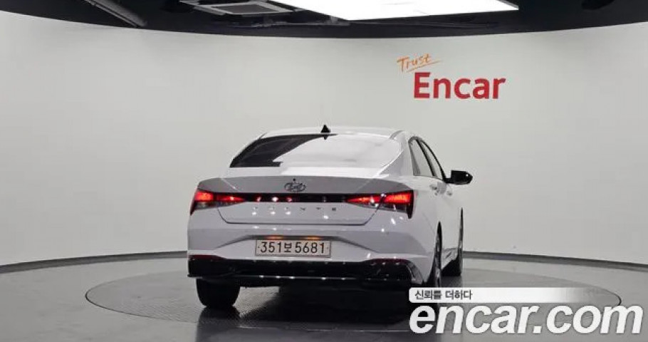Hyundai Avante (Elantra) 