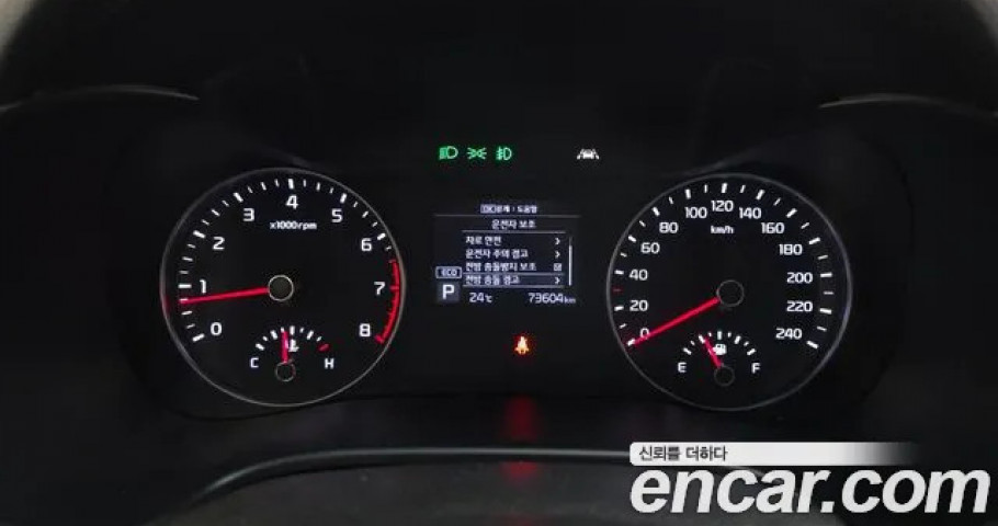 Kia K3 (Cerato) 