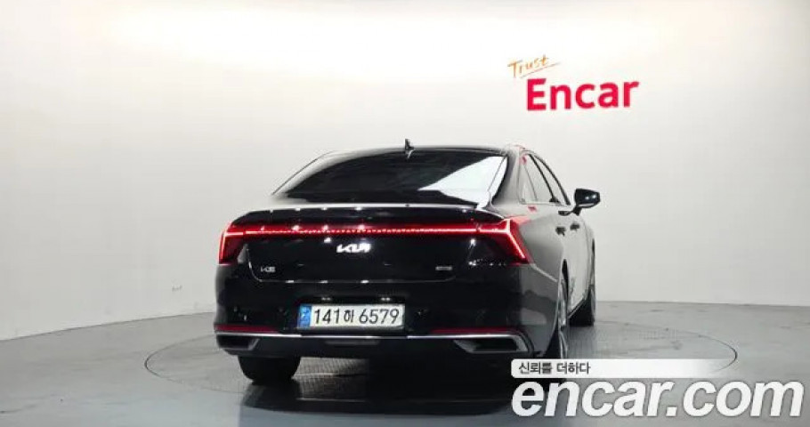 Kia K8 