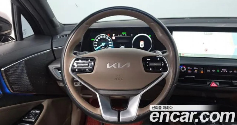 Kia K8 