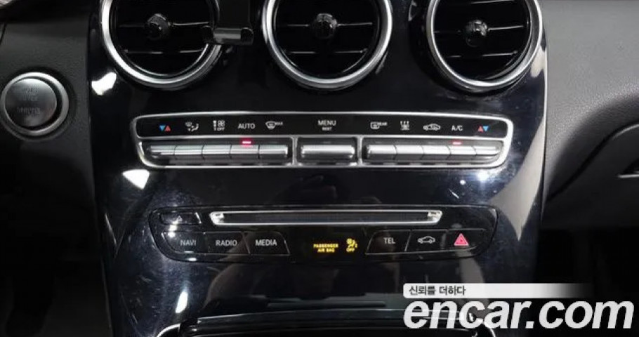 Mercedes-Benz Glc-Class 