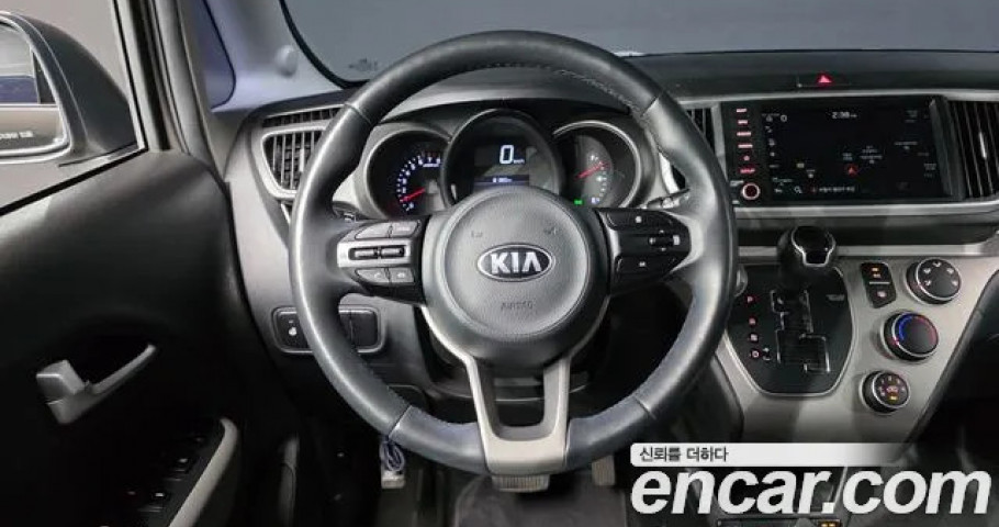 Kia Ray 