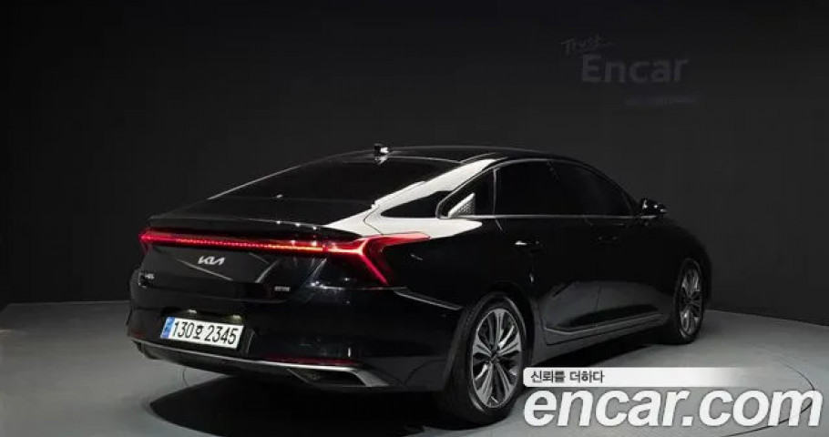 Kia K8 