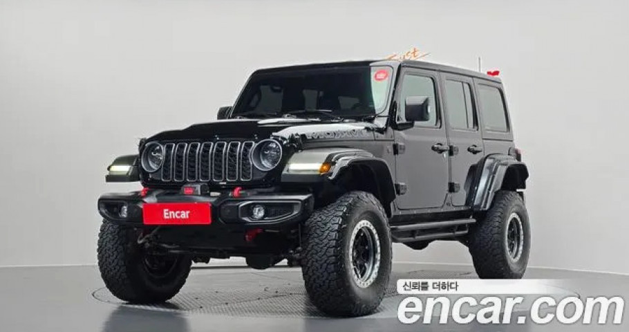 Jeep Wrangler 