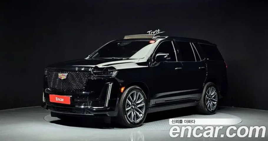 Cadillac Escalade 