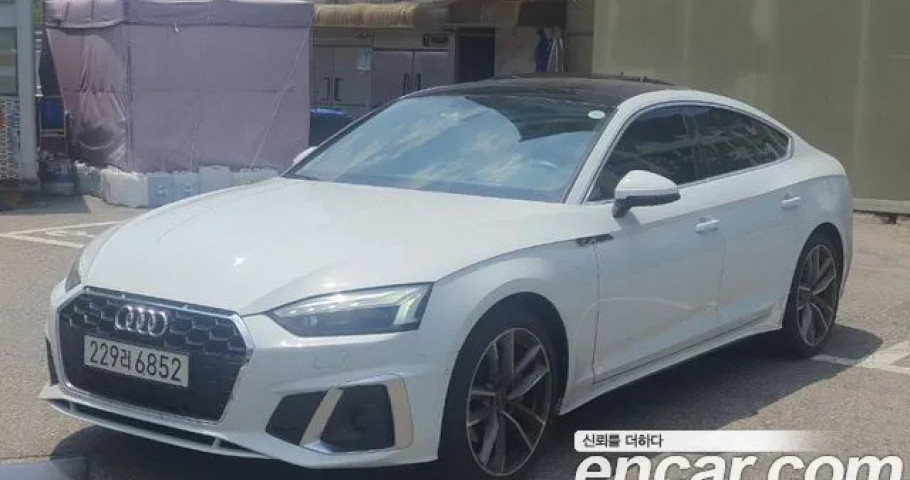 Audi A5 