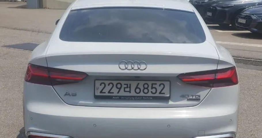 Audi A5 